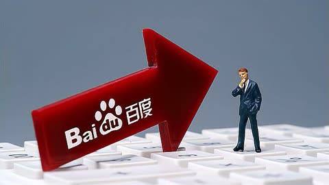 江南APP爱奇艺排播