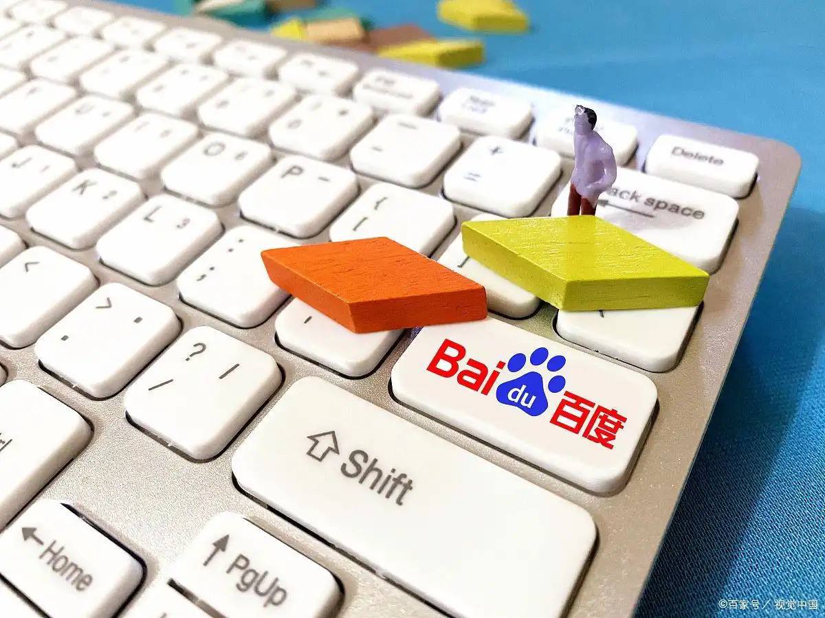 猜词的是王安宇自闭的是白敬亭