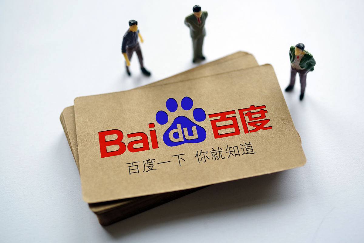 我国成功发射试验三十一号卫星